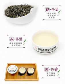 缘 英德绿茶 色泽温润 入口醇香 150g精美铁罐