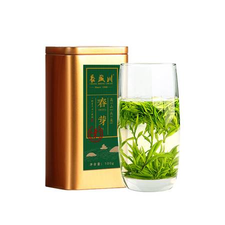 2020年新茶高山春茶明前湖北宜昌绿茶特产特级芽茶毛尖茶叶100g